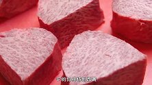世界最贵的牛肉, 一小块就要3000元, 切开后发现真的值!