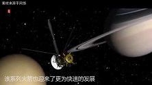 长征五号发射成功，运载能力世界第三，2020年火星探测全靠它