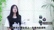不管解冻什么肉，学会老厨师这招，5分钟快速解冻，方法太实用了