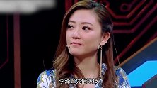 应采儿隔空向李泽锋讨债，引发争议 ，没想到两个人认识