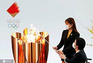 东京奥运火炬传递仪式开启 石原里美和田口亚希共同点燃圣火盆