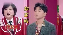 真看出来王牌家族有“血缘关系”了,都是串歌高手啊