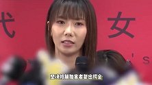 大牙控诉陈建州后事业受阻，月收入仅2000元左右：留一口饭给受害者吃