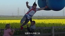 1000个气球能带人飞上天吗？老外作死亲测，结果令人目瞪口呆