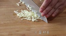 教你做下酒小菜凉拌鸡胗，先卤后拌，做出来的鸡胗一点都不腥