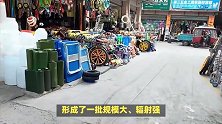 《中国商品市场综合百强》榜单发布 附百强榜单名录