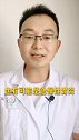 口臭 脾胃虚弱 你是因为什么原因导致口臭？我为你解答