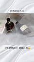 别人流汗都是香的，你还不用吗？