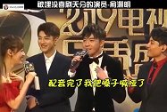 被埋没喜剧天分的演员