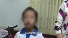 结婚二十年，丈夫却难忘“初恋情人”，妻子说出了结婚时的秘密