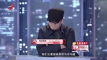 调解：丈夫工资全上交给妻子，查账时惊了：现在一分钱不剩！