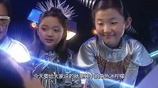 还记得快乐星球颜值杠把子冰柠檬吗？如今长大了，都会穿吊带撩人