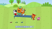 咪好一家：男生们玩遥控车比赛，最后冠军出乎意料，糖果获得第一