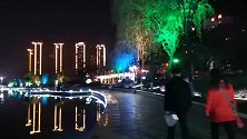 驻马店夜景最美的地方，晚饭后散步首选之地