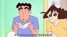 蜡笔小新：计步器绑在广志腿上拿不下来，太丢脸小新都离他远远的