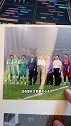 徐亮晒当年与梅西对抗照片 并打趣：该支也得支他