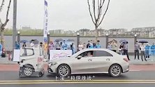 奔驰AEB性能翻车， 挑战不过还要自掏维修费