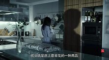 古代男女偷情都会带一个枕头，因为关键时刻能救自己一命