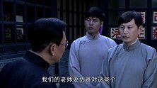 军管会要在陆城中学开学习班
