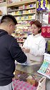 到手的钱差点儿就飞了，还好我机智