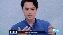 李诚儒一针见血的揪出演员致命细节，明道陈凯歌都认同