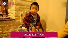 训练宝宝自主如厕时，宝妈掌握3个步骤，宝宝学得快妈妈也省心