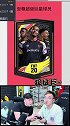 哪位传奇球员让小赵如此愁眉苦脸？ FIFA20 FIFA足球 单机游戏