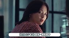 辛芷蕾看花少5端起碗边看边吃，毫无女明星包袱，王安宇看傻眼
