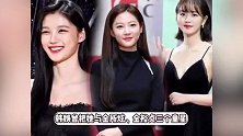 韩国女星金赛纶在家中去世，年仅25岁，警察正在调查死因排除他杀