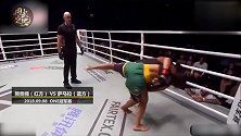 用武之地-20190418-中国铁拳女王熊竞楠重拳KO对手，强势卫冕胜利！