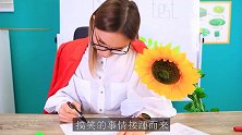 当四元素少女怀宝宝后，谁才是最美“孕妈”？画面令人眼前一亮