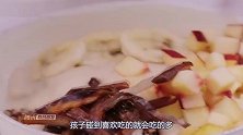 宝宝积食不吃饭，妈妈用这2种水果通通解决，还促进大脑发育
