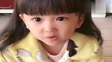 4岁宝宝逼妈妈生二胎的理由，让她妈闭口不谈，无言以对，太逗了