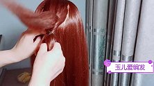 50多岁女人发量少，学学这样扎发，简单好打理，气质又百搭