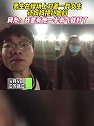 江苏镇江：男生在操场上对着一群女生，让妈妈挑儿媳妇