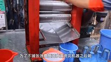 印度神奇甘蔗汁，喝了会上瘾