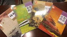 教育部：袁隆平 青蒿素入选高中语文教材