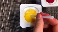 酸奶这样做，隔壁小孩不走了