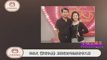 《前半生》里薛甄珠老公曝光，是我们熟悉的男演员，戏里也是夫妻