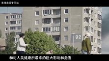 他是英国“毒王”，死后尸体不能火化，只能装进半米厚的铅棺深埋