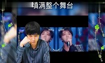 外国人听中国歌曲华晨宇《白天不懂夜的黑》,填满整个舞台