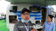 C2驾照就可开的超大C型房车 顶配不到30万