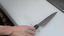 这是最坚硬的鱼，咬一口牙会掉，日本人拿它来做刀！