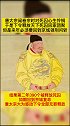 唐太宗