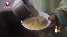 宿州传统早餐SA汤，一口下去真是满满的幸福感！