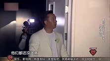 不愧是影帝级别的，孙红雷成功感染黄渤，惊呆同伙王迅