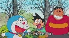 哆啦A梦心心念念一百个铜锣烧泡汤，当场休克被坑惨，进行彻底报