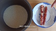 广东腊肠饭，腊味饭，简单美味