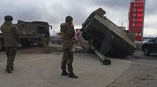 一个急刹车，270万没了！俄士兵摔坏46吨榴弹炮 要赔全部费