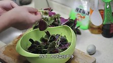 苋菜别再炒着吃了，教你特别做法，一次做一锅，吃了忘不了